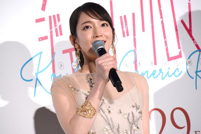 吉岡里帆、美しいシースルードレスで水上恒司、竜星涼らと登壇！『九龍ジェネリックロマンス』ジャパンプレミア（3枚目）