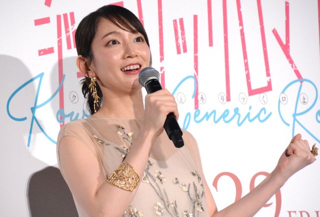 吉岡里帆、美しいシースルードレスで水上恒司、竜星涼らと登壇！『九龍ジェネリックロマンス』ジャパンプレミア（21枚目）