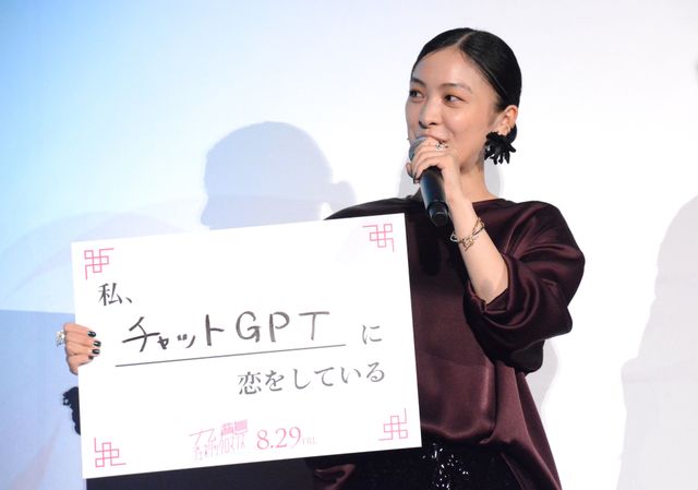 吉岡里帆、美しいシースルードレスで水上恒司、竜星涼らと登壇！『九龍ジェネリックロマンス』ジャパンプレミア（23枚目）