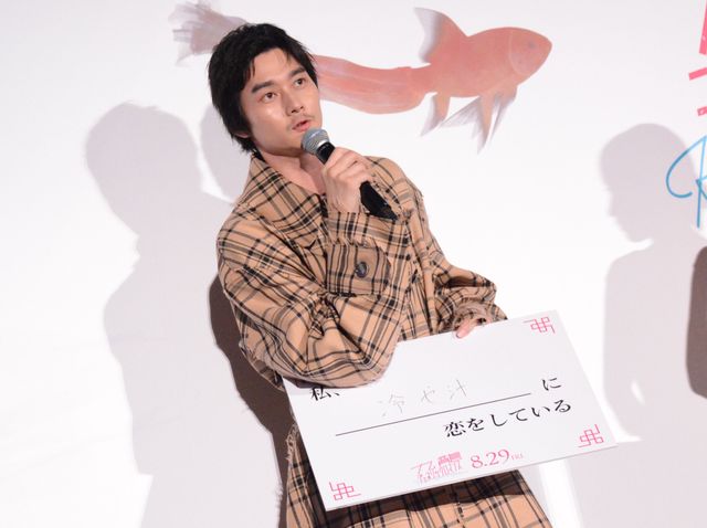 吉岡里帆、美しいシースルードレスで水上恒司、竜星涼らと登壇！『九龍ジェネリックロマンス』ジャパンプレミア（25枚目）