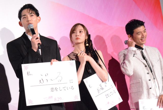 吉岡里帆、美しいシースルードレスで水上恒司、竜星涼らと登壇！『九龍ジェネリックロマンス』ジャパンプレミア（26枚目）