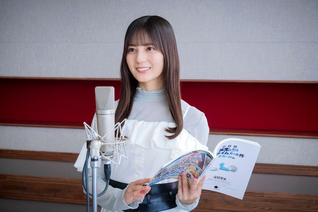 日向坂46・小坂菜緒＆藤嶌果歩が仲良くアフレコ！『劇場版　転生したらスライムだった件　蒼海の涙編』：フォトギャラリー