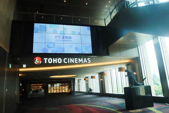 Tohoシネマズ全劇場が再開 第2のオープン 感染予防の取り組み シネマトゥデイ 映画の情報を毎日更新