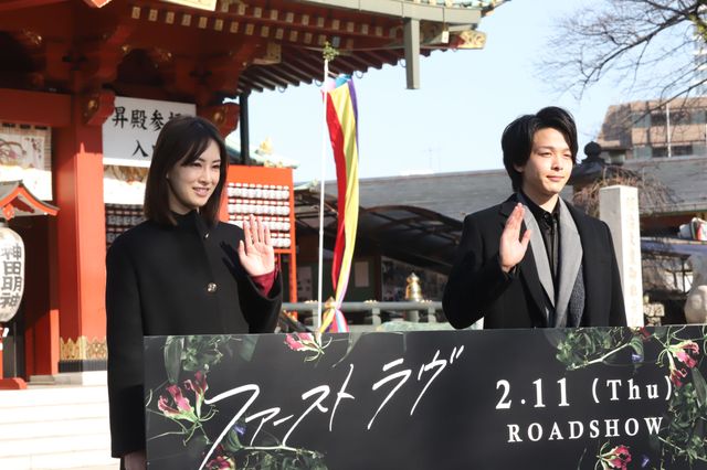 北川景子＆中村倫也が神田明神で祈願！『ファーストラヴ』公開直前イベント（4枚目）