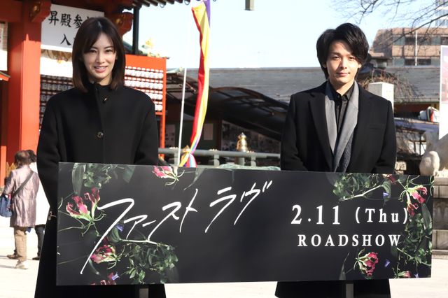 北川景子＆中村倫也が神田明神で祈願！『ファーストラヴ』公開直前イベント（6枚目）