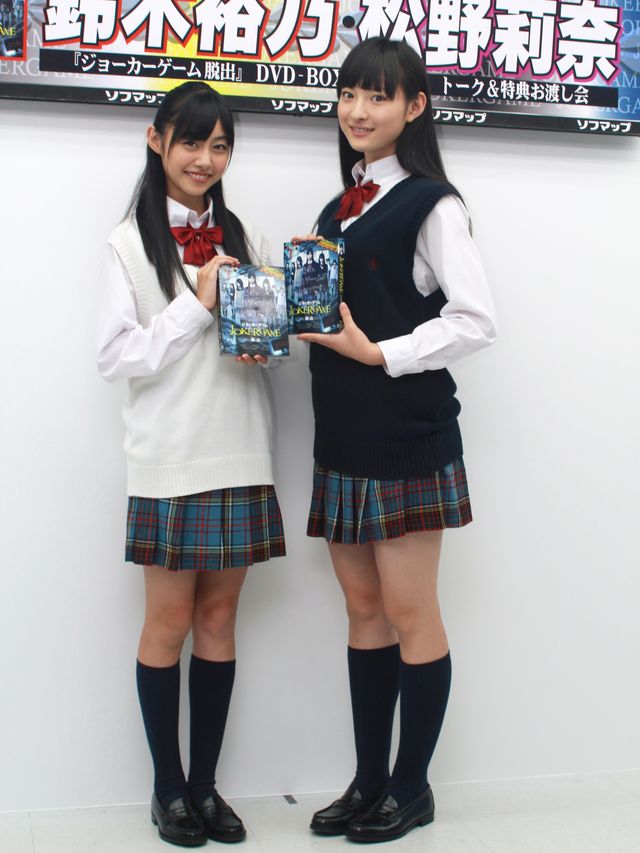 “ももクロの妹分”エビ中の鈴木＆松野　映画『ジョーカーゲーム 脱出』DVD発売記念イベント（2枚目）