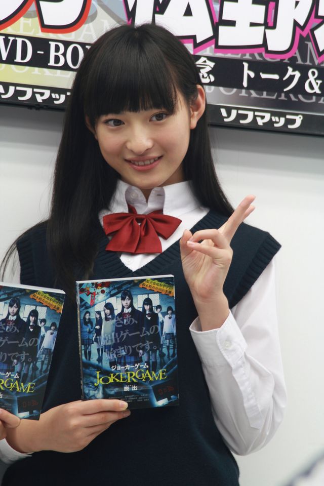 “ももクロの妹分”エビ中の鈴木＆松野　映画『ジョーカーゲーム 脱出』DVD発売記念イベント（4枚目）