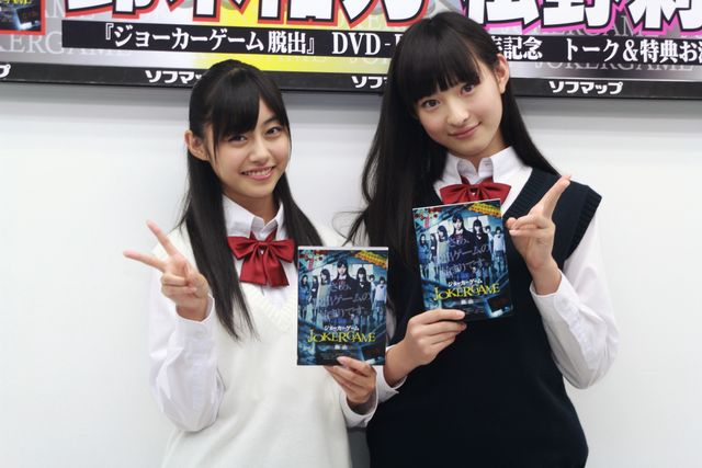 “ももクロの妹分”エビ中の鈴木＆松野　映画『ジョーカーゲーム 脱出』DVD発売記念イベント（7枚目）