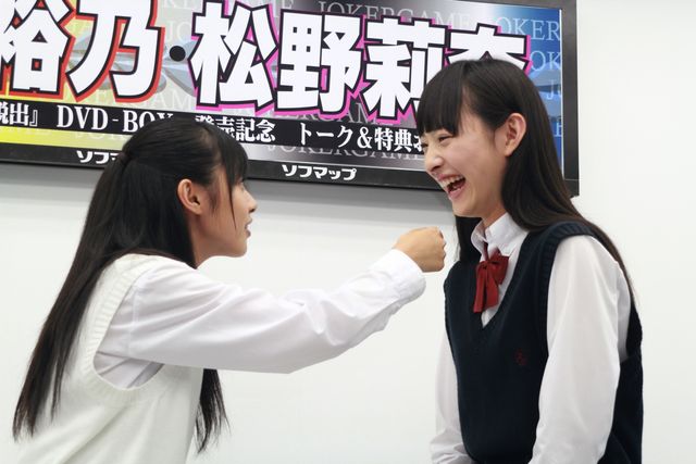 “ももクロの妹分”エビ中の鈴木＆松野　映画『ジョーカーゲーム 脱出』DVD発売記念イベント（8枚目）