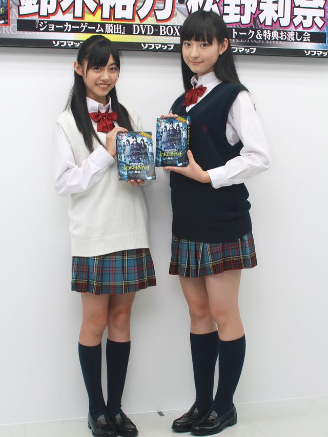 “ももクロの妹分”エビ中の鈴木＆松野　映画『ジョーカーゲーム 脱出』DVD発売記念イベント（9枚目）