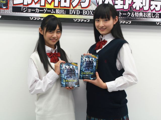 “ももクロの妹分”エビ中の鈴木＆松野　映画『ジョーカーゲーム 脱出』DVD発売記念イベント（10枚目）
