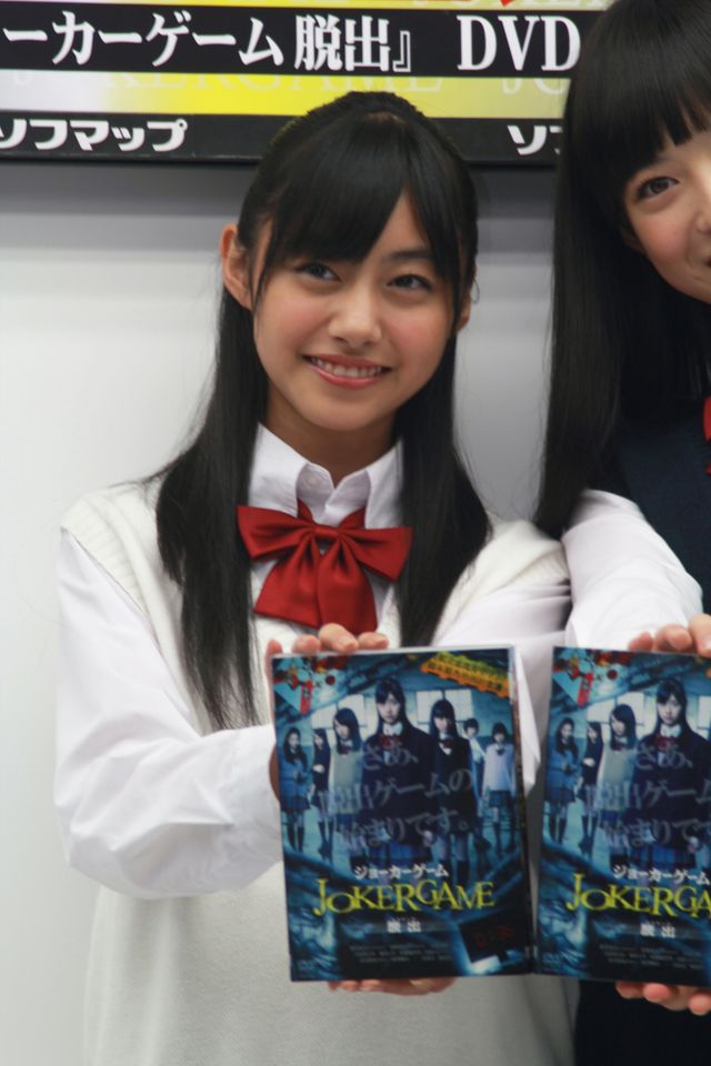 “ももクロの妹分”エビ中の鈴木＆松野　映画『ジョーカーゲーム 脱出』DVD発売記念イベント（13枚目）