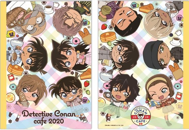 安室透特製！喫茶ポアロバスケットも！「名探偵コナンカフェ2020」メニュー＆グッズ（24枚目）