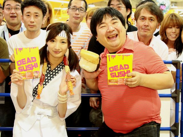 映画『デッド寿司』ブルーレイ＆DVD発売イベントフォトギャラリー（6枚目）