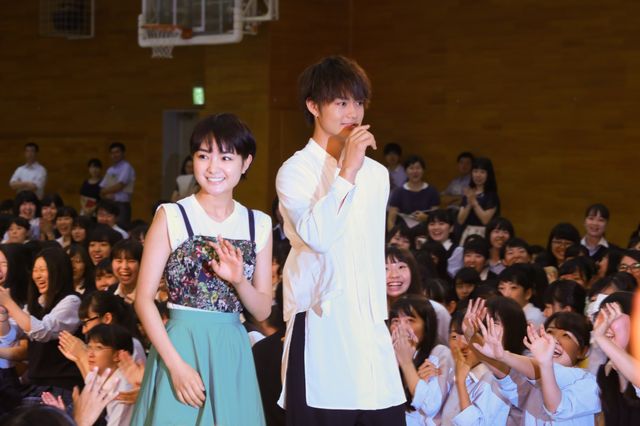 葵わかな＆佐野勇斗の笑顔！『青夏　きみに恋した30日』公開前イベント（2枚目）