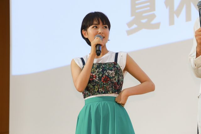 葵わかな＆佐野勇斗の笑顔！『青夏　きみに恋した30日』公開前イベント（3枚目）