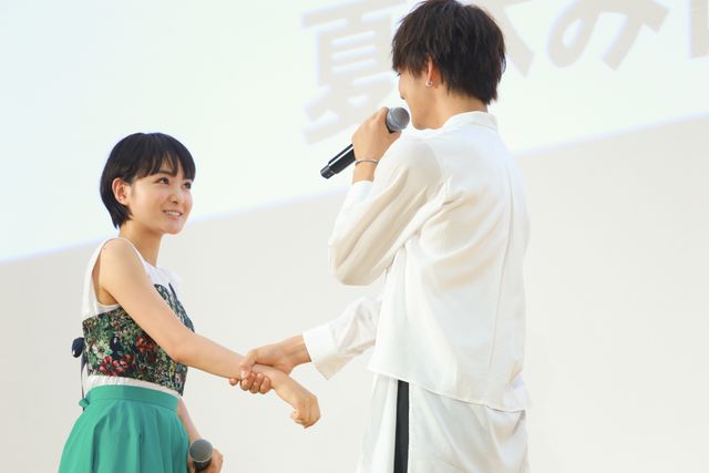 葵わかな＆佐野勇斗の笑顔！『青夏　きみに恋した30日』公開前イベント（5枚目）
