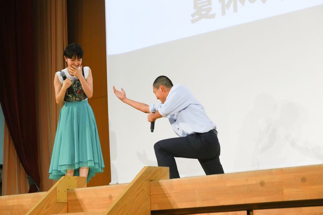 葵わかな＆佐野勇斗の笑顔！『青夏　きみに恋した30日』公開前イベント（7枚目）