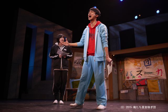 場面写真も！馬場良馬、斉藤秀翼、丸山敦史、細貝圭らヒーロー出身俳優による舞台「俺たち賞金稼ぎ団」フォトギャラリー：フォトギャラリー