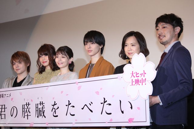 高杉真宙、内田雄馬をお姫様だっこ！（9枚目）