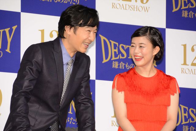 高畑充希、堺雅人との新婚夫婦役に大喜び！：フォトギャラリー