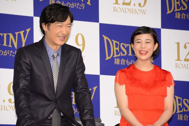 高畑充希、堺雅人との新婚夫婦役に大喜び！（2枚目）