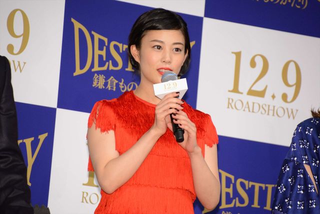 高畑充希、堺雅人との新婚夫婦役に大喜び！（7枚目）