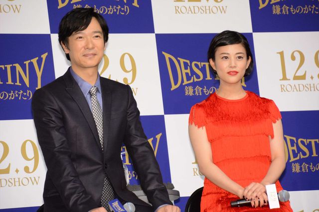 高畑充希、堺雅人との新婚夫婦役に大喜び！（9枚目）