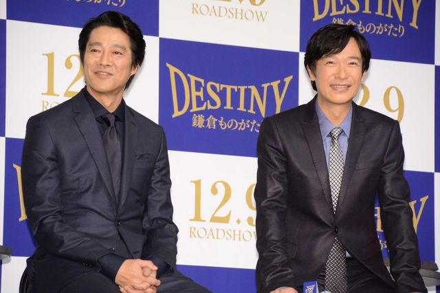 高畑充希、堺雅人との新婚夫婦役に大喜び！（17枚目）