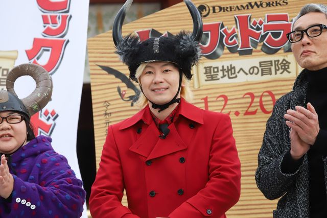 『ヒックとドラゴン』松重豊＆メイプル超合金がヒット祈願！（5枚目）