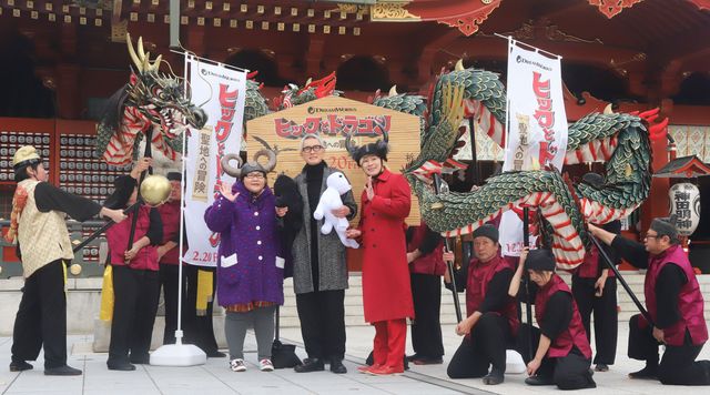 『ヒックとドラゴン』松重豊＆メイプル超合金がヒット祈願！（9枚目）