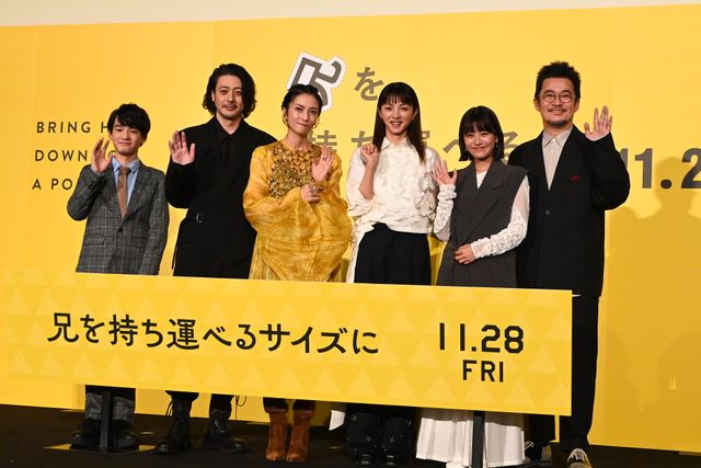 まるで女神！柴咲コウ、シースルーの装いでオダギリジョー、満島ひかりらと登壇　『兄を持ち運べるサイズに』プレミア上映会（32枚目）