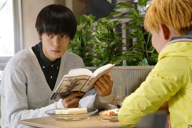 小笠原海が窪田正孝に食べられそうになる『東京喰種　トーキョーグール』（4枚目）