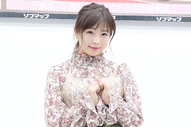 紗倉まな、原作映画『最低。』ソフト化に感激！（2枚目）