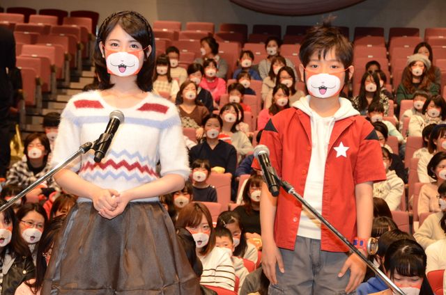 この南出凌嘉くんと浜辺美波ちゃん、最高にかわいくないか…!?『映画　妖怪ウォッチ』公開記念イベントフォトギャラリー（13枚目）