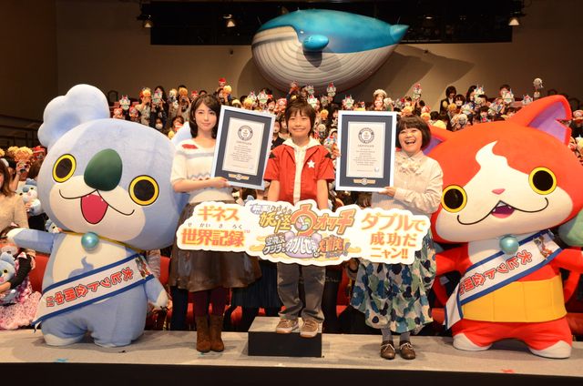 この南出凌嘉くんと浜辺美波ちゃん、最高にかわいくないか…!?『映画　妖怪ウォッチ』公開記念イベントフォトギャラリー（22枚目）