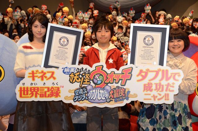 この南出凌嘉くんと浜辺美波ちゃん、最高にかわいくないか…!?『映画　妖怪ウォッチ』公開記念イベントフォトギャラリー（24枚目）