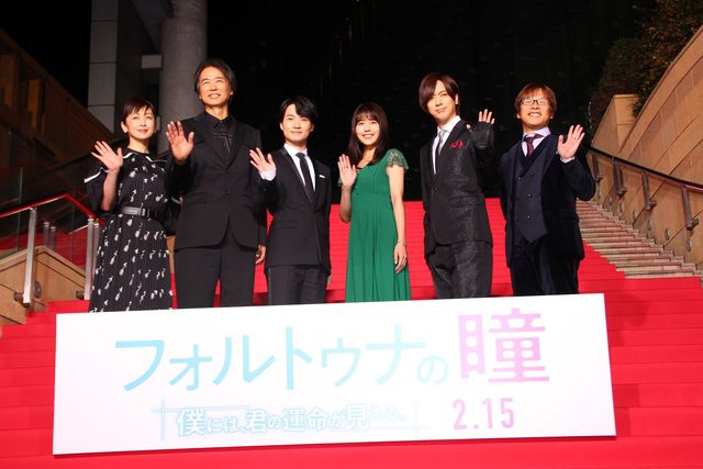 神木隆之介が有村架純をエスコート！『フォルトゥナの瞳』完成記念イベント（11枚目）