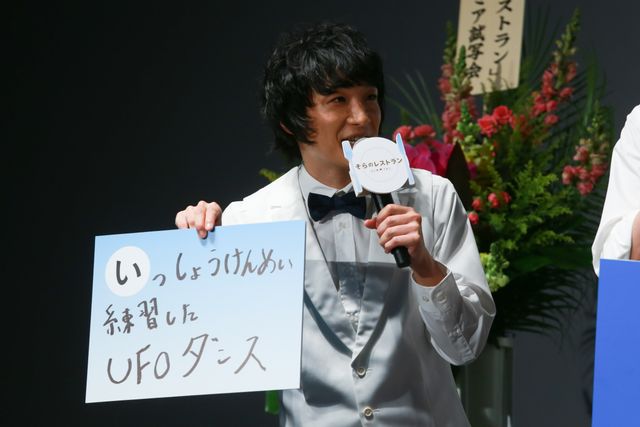 夫婦役の大泉洋＆本上まなみ、仲良くトーク！『そらのレストラン』プレミアイベント（13枚目）