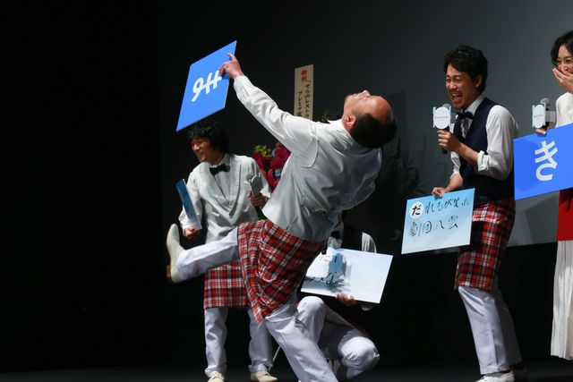 夫婦役の大泉洋＆本上まなみ、仲良くトーク！『そらのレストラン』プレミアイベント（16枚目）