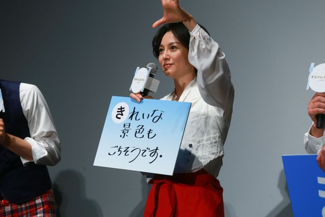 夫婦役の大泉洋＆本上まなみ、仲良くトーク！『そらのレストラン』プレミアイベント（18枚目）