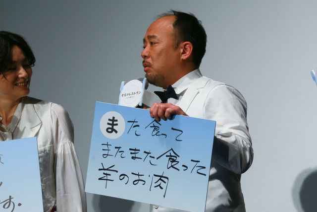 夫婦役の大泉洋＆本上まなみ、仲良くトーク！『そらのレストラン』プレミアイベント（19枚目）