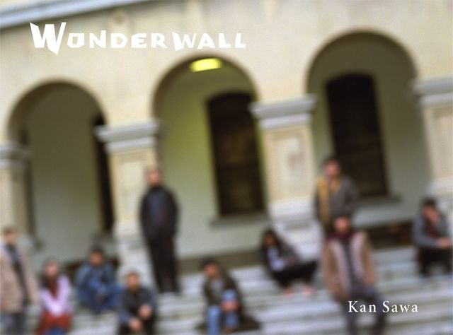 京都発ドラマ「ワンダーウォール」写真集（4枚目）