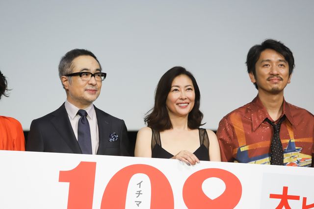 中山美穂、黒のドレス姿が美しい！『108～海馬五郎の復讐と冒険～』公開記念舞台あいさつ（4枚目）