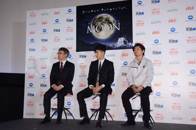 「au × HAKUTO　オリジナルプラネタリウム『MOON』」公開記念イベントフォトギャラリー（5枚目）