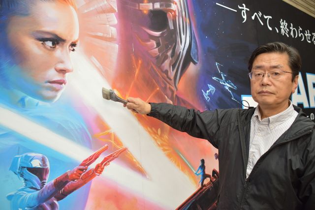映画『スター・ウォーズ／スカイウォーカーの夜明け』北原邦明さんの手描き看板（4枚目）