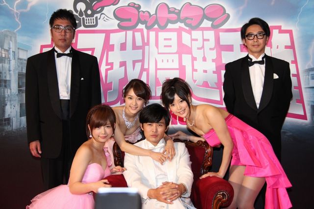 みひろらセクシー美女3人！会見フォトギャラリー（8枚目）