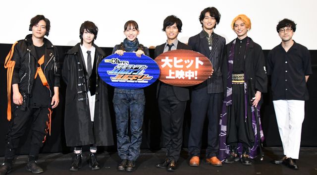 『ゼロワン Others 仮面ライダーバルカン＆バルキリー』初日舞台あいさつ（8枚目）