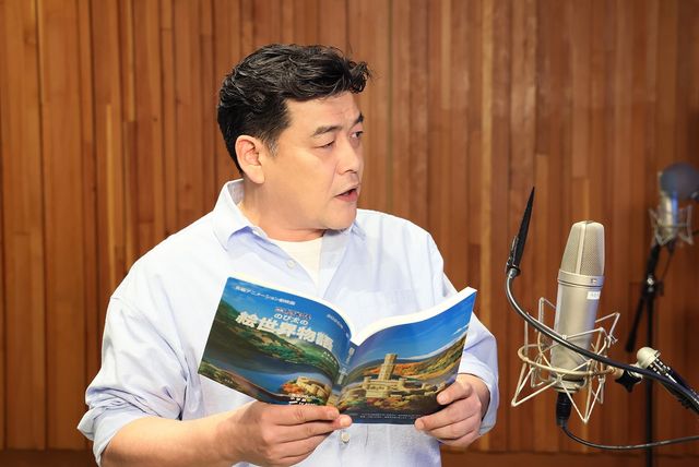 サンド伊達＆富澤がゲスト声優『映画ドラえもん　のび太の絵世界物語』キャラクター画像（4枚目）