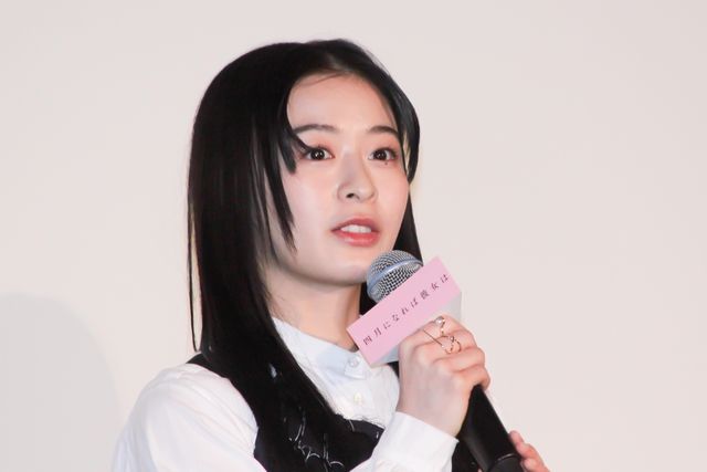 佐藤健×長澤まさみ×森七菜、黒コーデで登壇！『四月になれば彼女は』初日舞台挨拶（13枚目）
